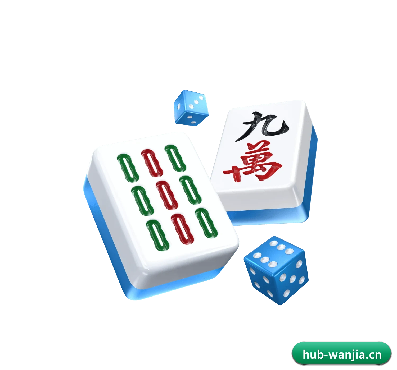 AI 革新